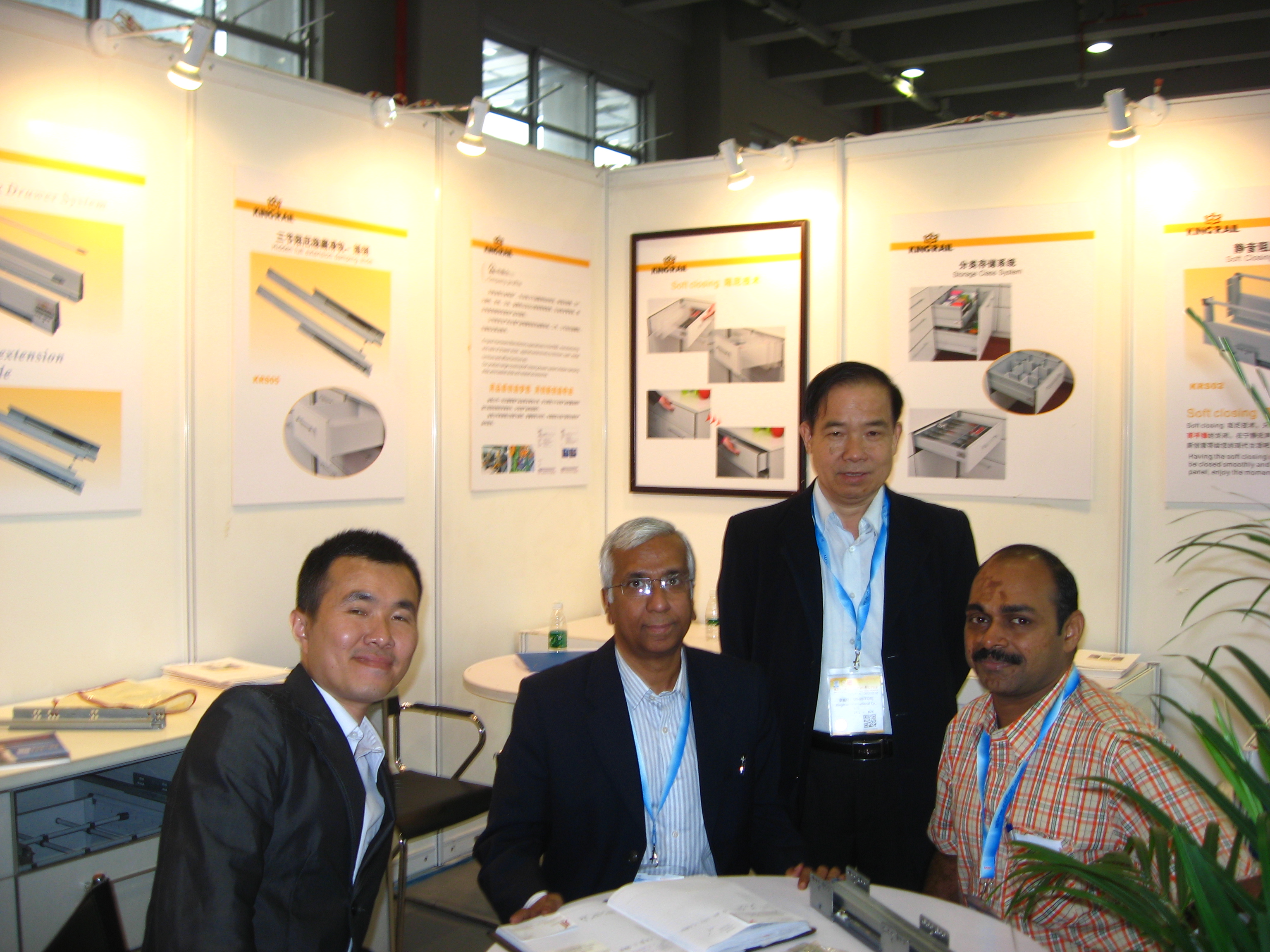 Interzum Guangzhou
