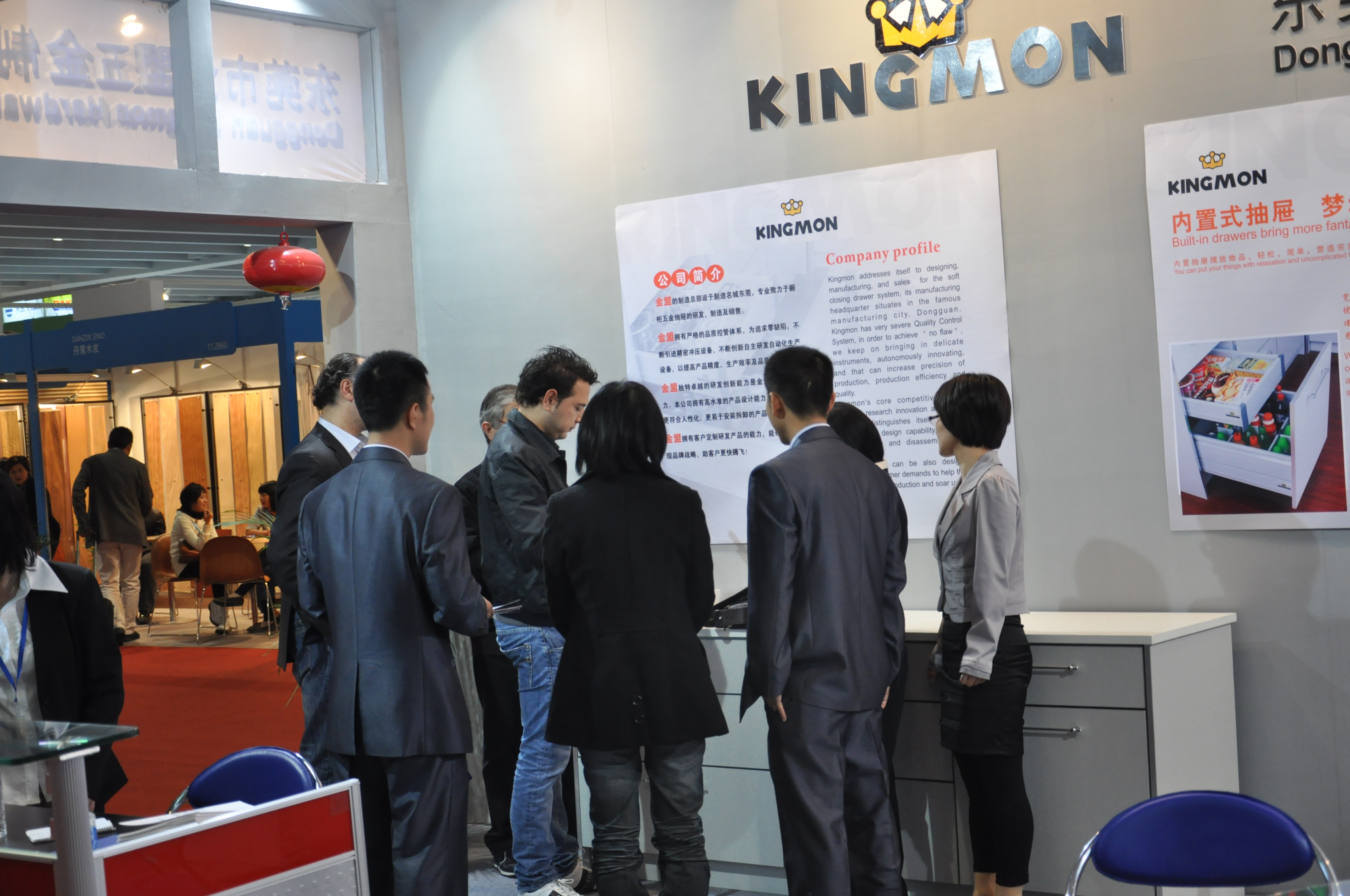Trade Show Booth